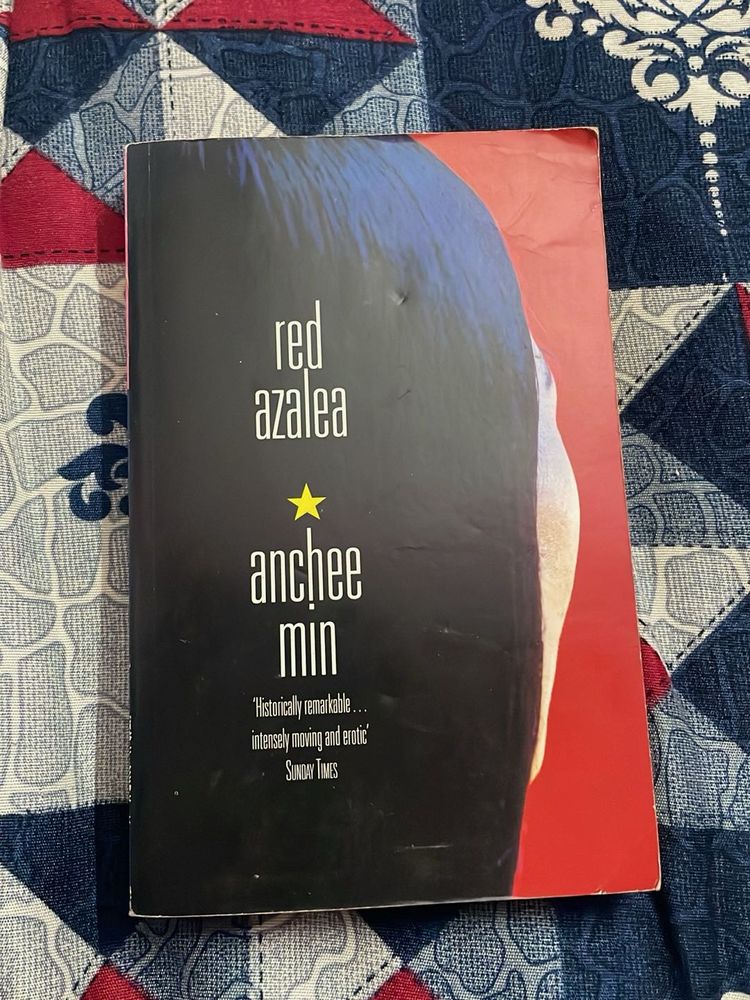Red Azalea by Anchee Min