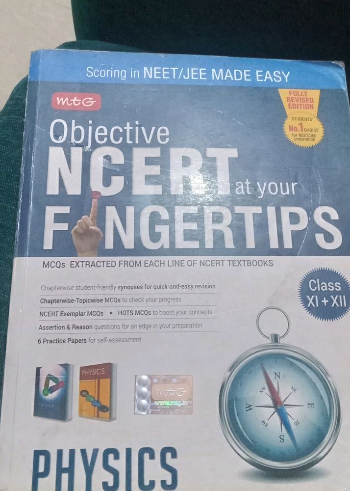 MTG OBJECTIVE NCERT PHYSICS AT YOUR FINGERTIPS