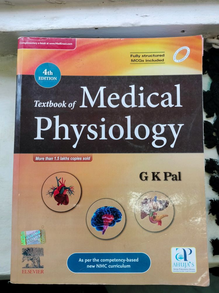 GK Pal Medical Physiology Latest Edition Textbook