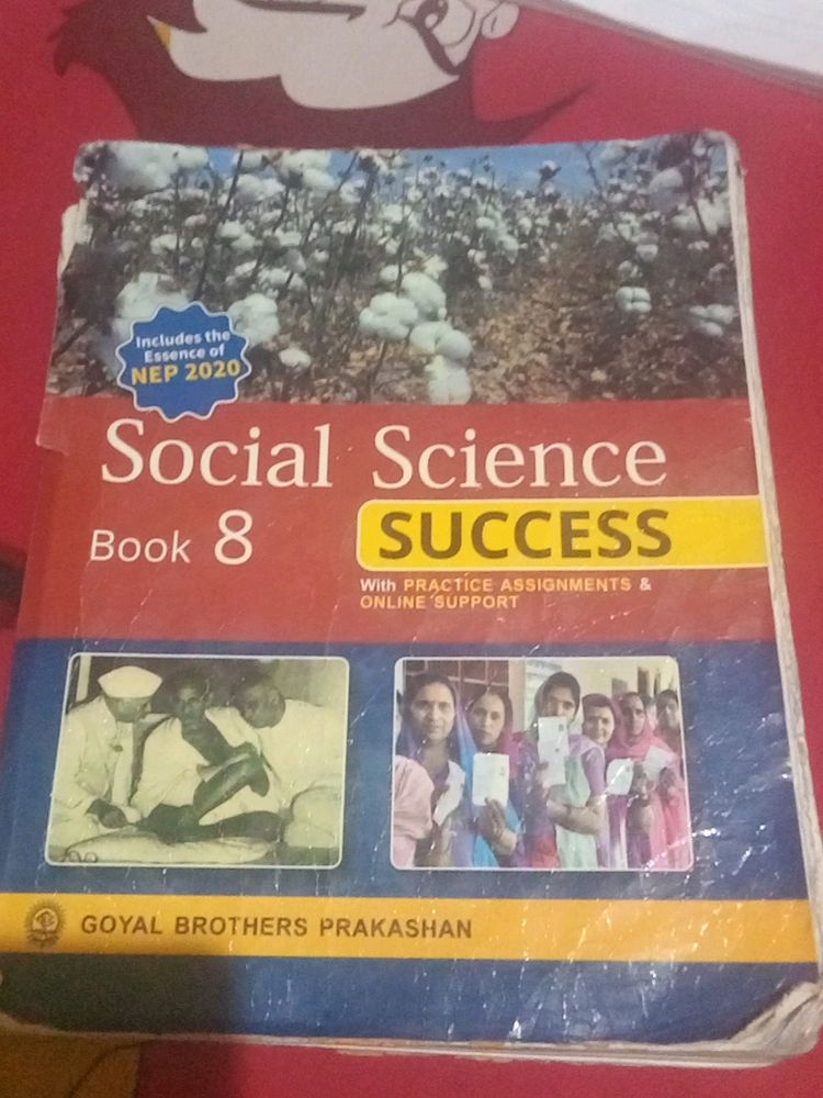 Goyal Brother Prakashan Social Science Class 8