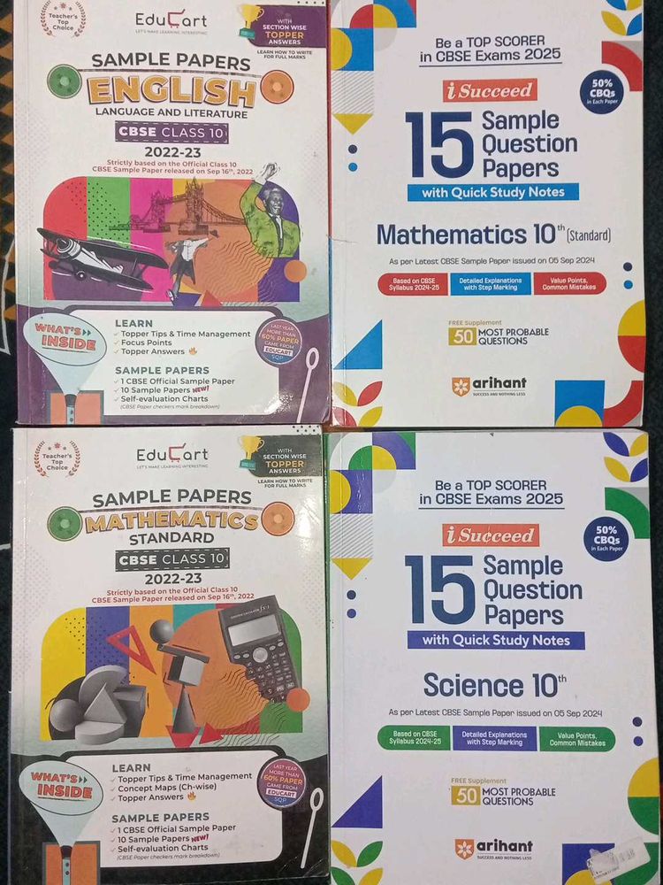CBSE Class 10 Sample Papers