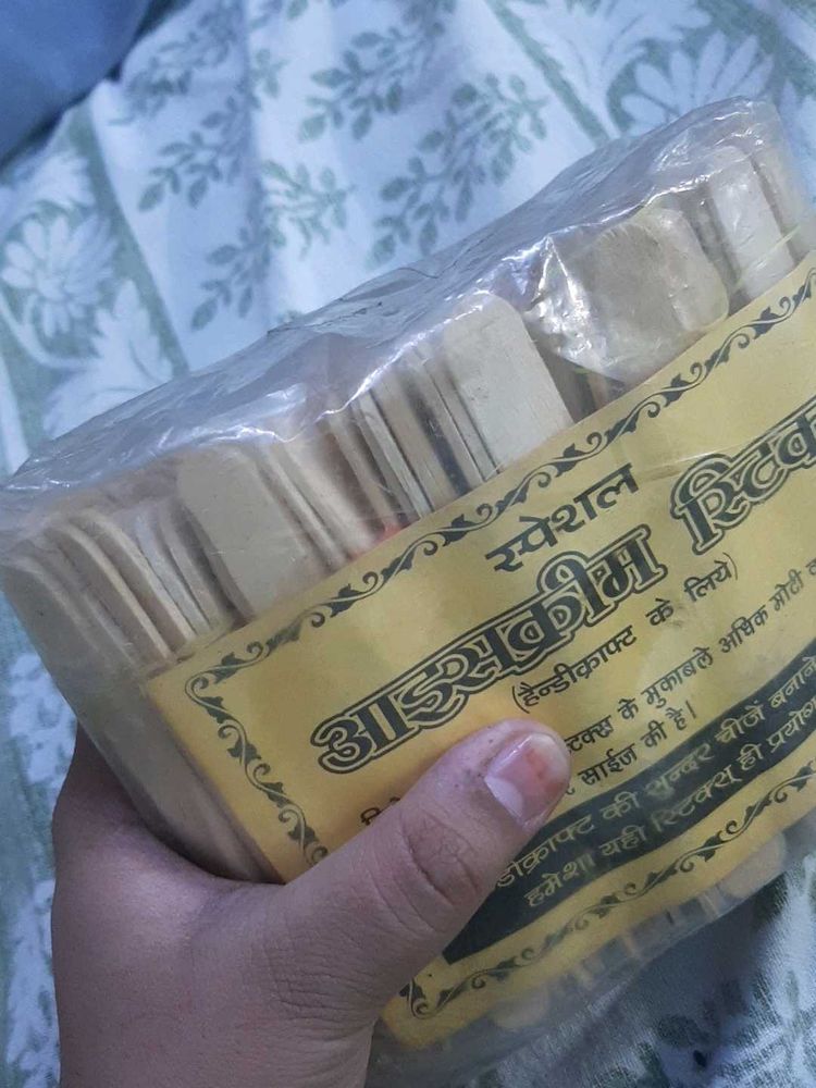 Craft Sticks - Special Ice Cream Stick