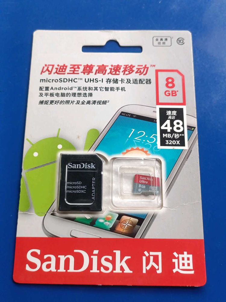 SanDisk Ultra 8GB microSDHC UHS-I Memory Card