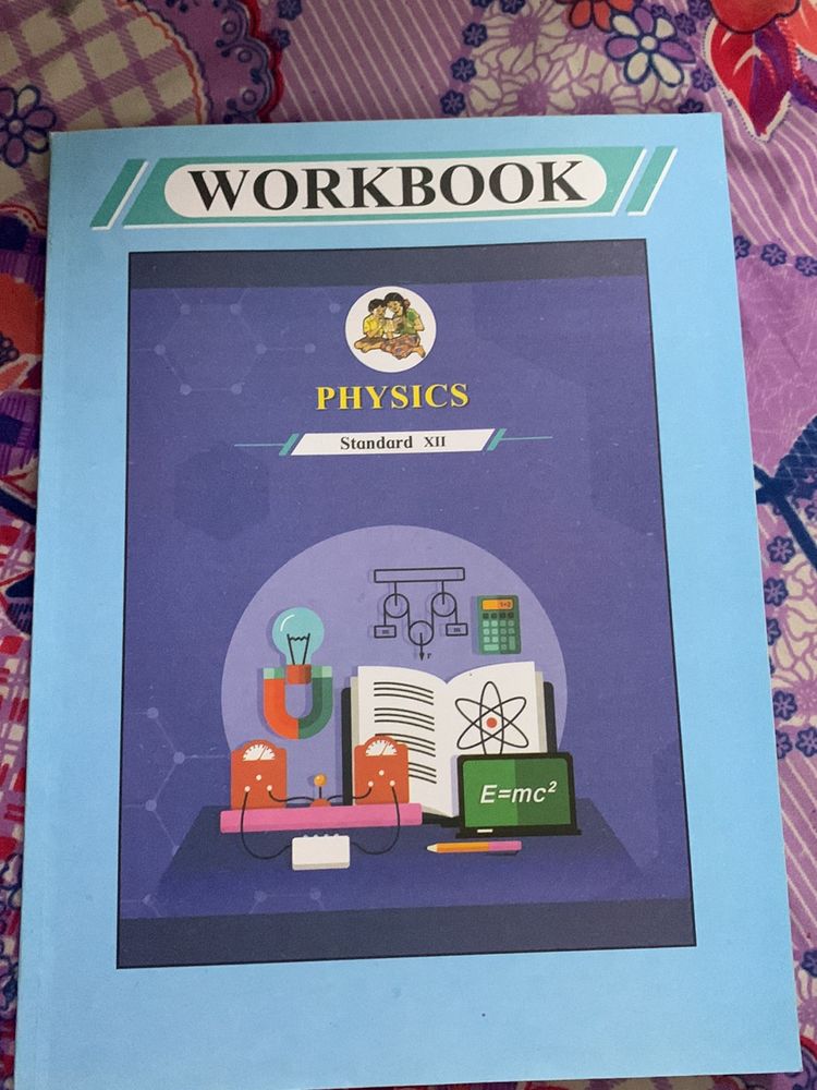 Std 12th Physics Workbook