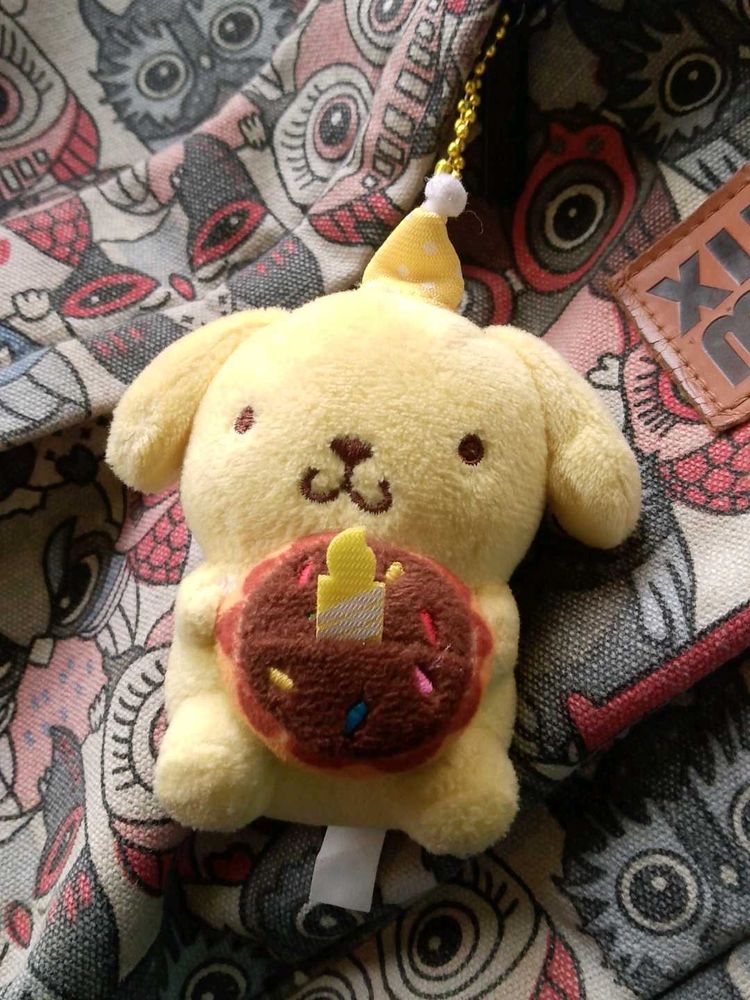 Sanrio Pompompurin Plush Keychain