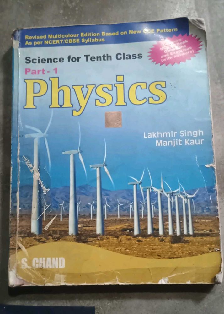Physics Textbook