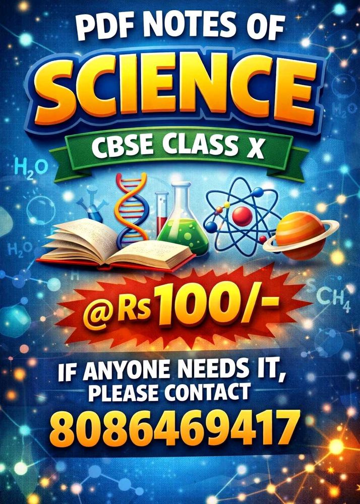 Class X Science PDF Notes