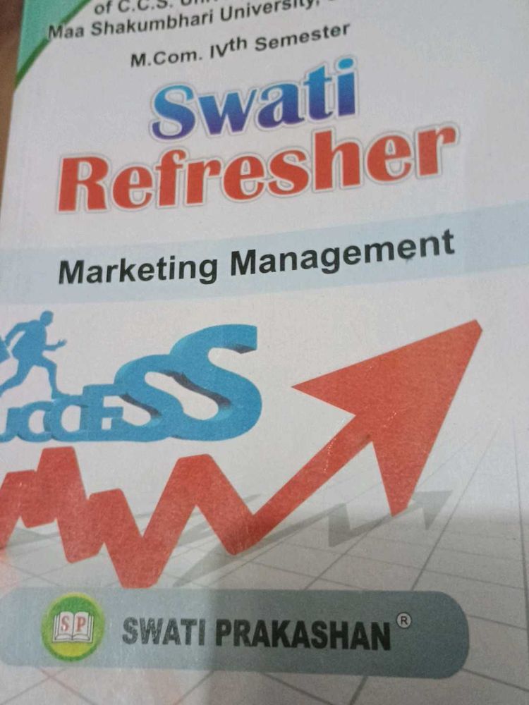 Swati Prakasan Refresher