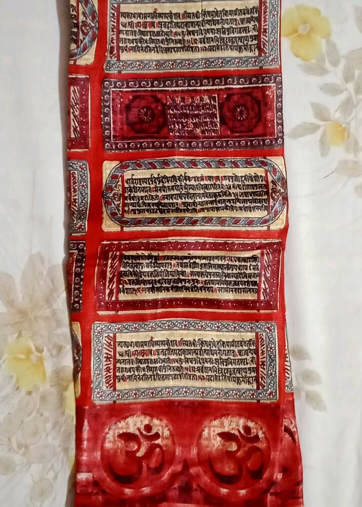 Digital Printed Dupatta