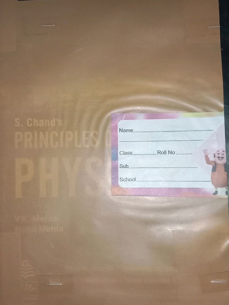 Class 11th S Chand Physics Book