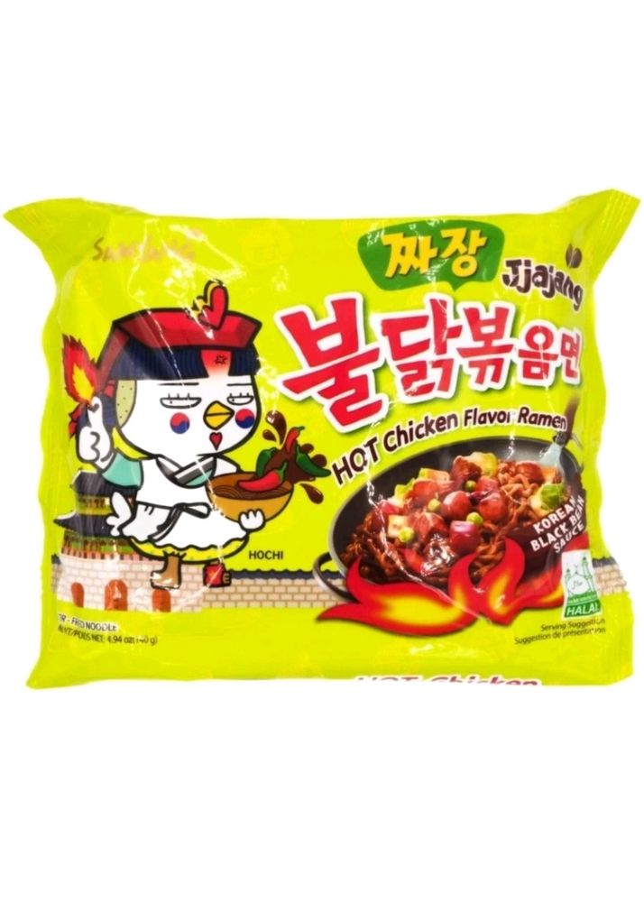 Hey 👋 Get New Samyang Jjang Noodles