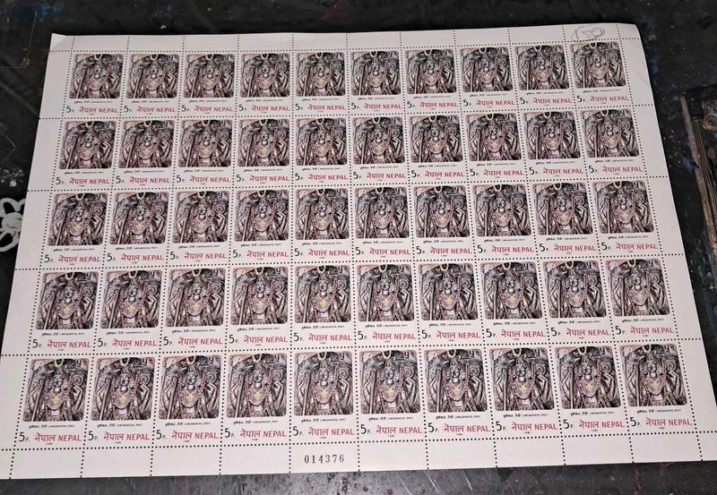 MNH-SheetOf50NepalStamps(1981)