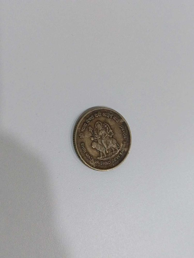 Old 5 Rupees Coin