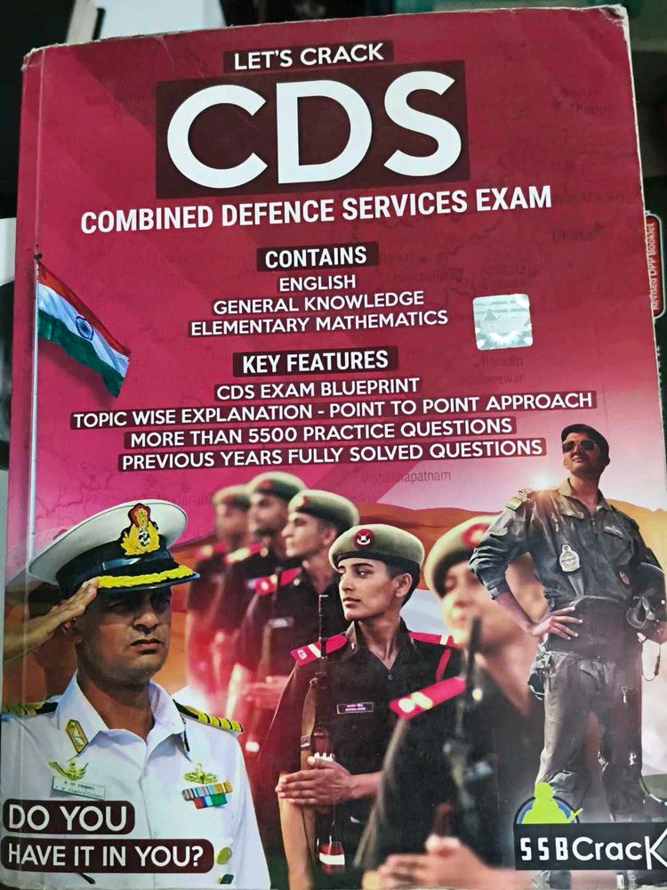 Let&#39;s Crack CDS Exam Guide