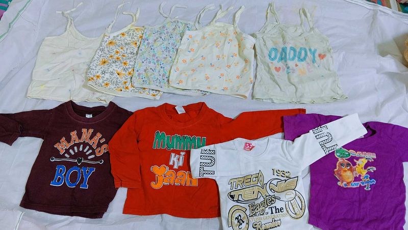 Cute Boys Clothing Bundle