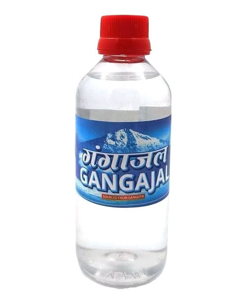 Ganga Jal