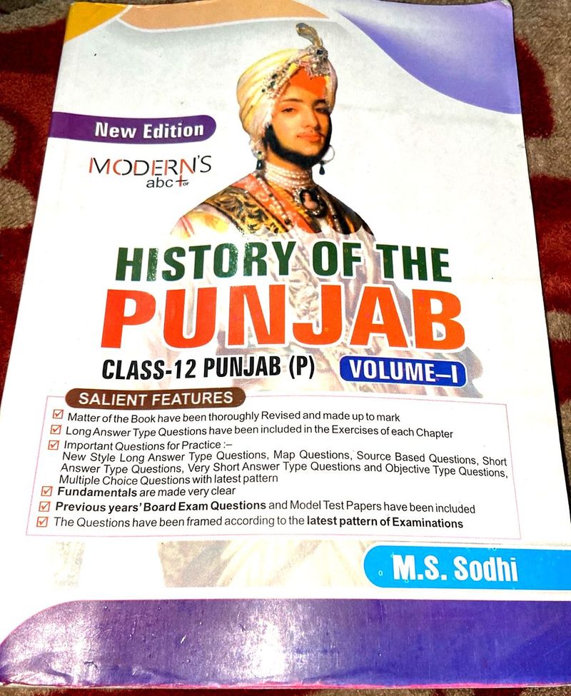 History of the Punjab - Class 12