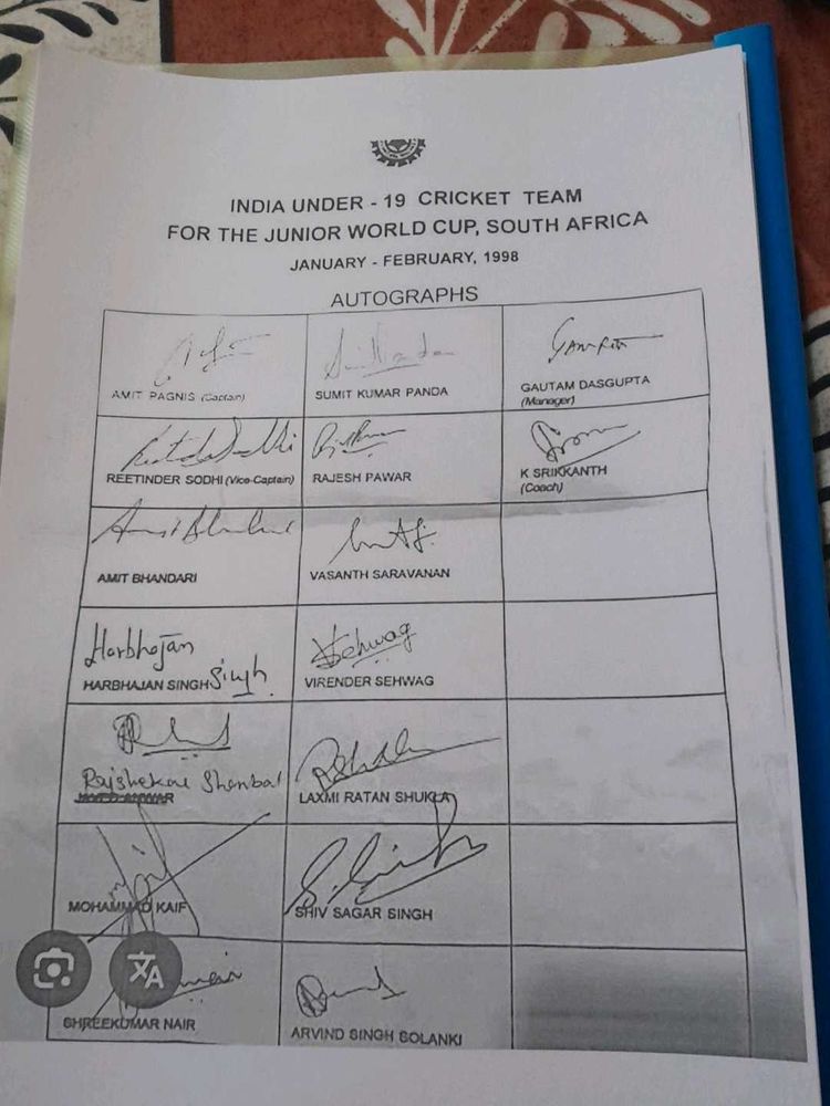 India U-19 Cricket Team Autograph Sheet