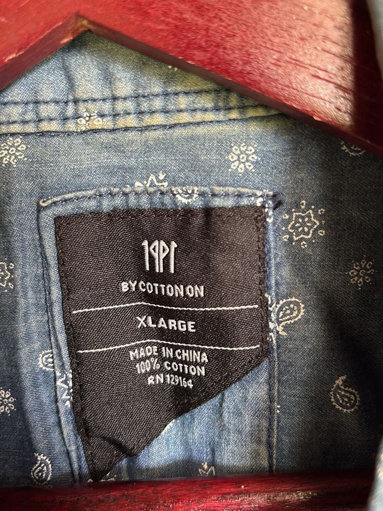 1991 by Cotton On Shirt