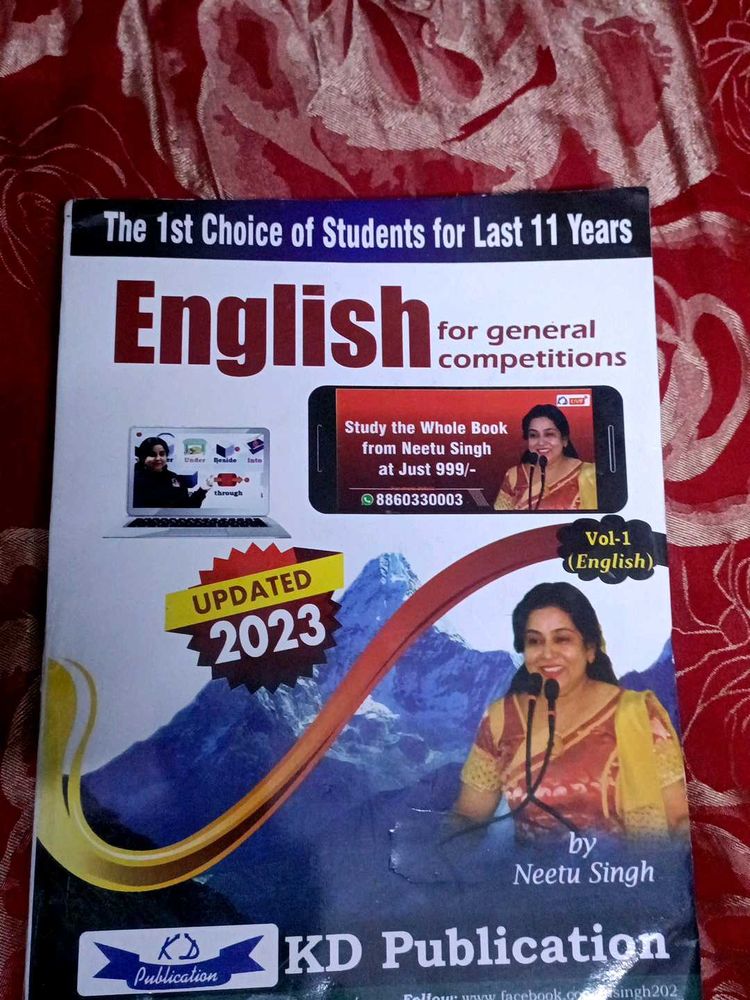 English For General Competitions