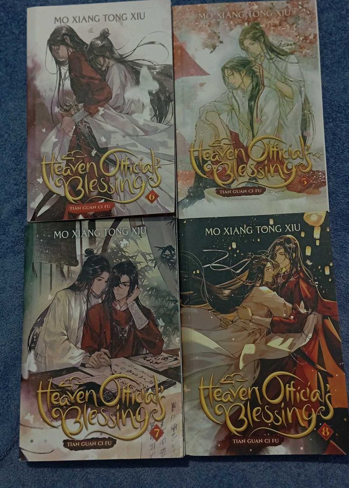 Heavens official blessing Combo Of volume 5-8