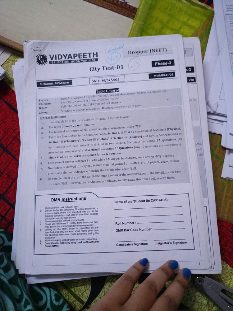 Mock Test For Neet (23 Papers) Chapter Wise