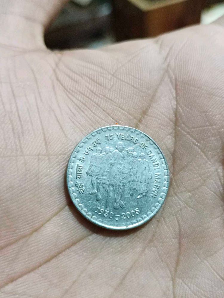 75 years of dandi march