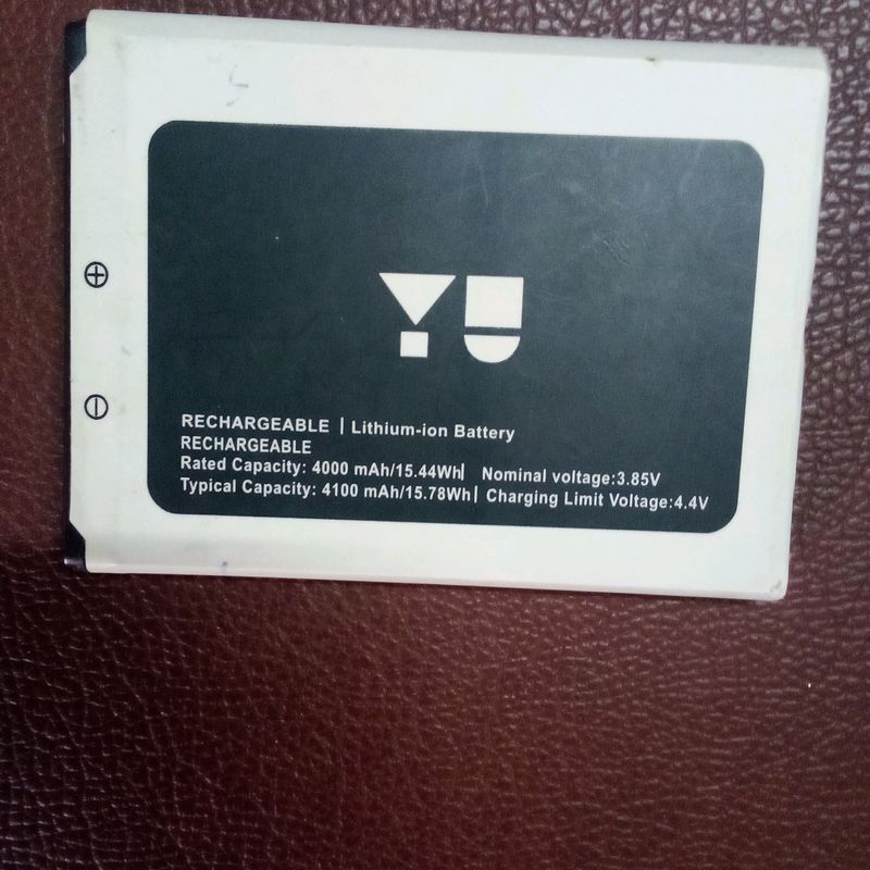 Mobile Battery