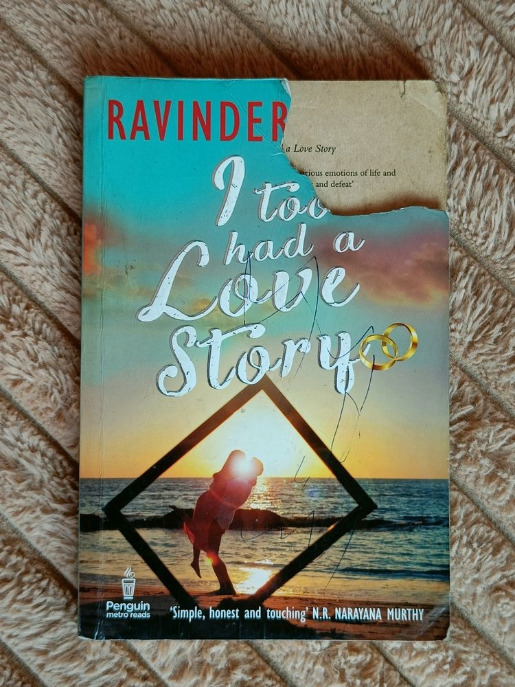 I TOO HAD A LOVE STORY