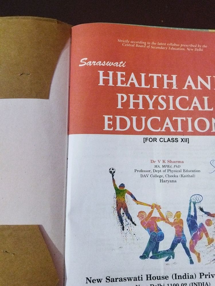 Class 12 Physical Education Book