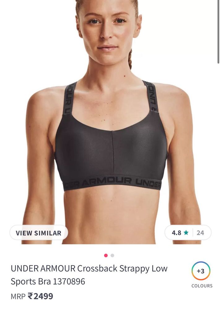 Under Armour Crossback Sports Bra