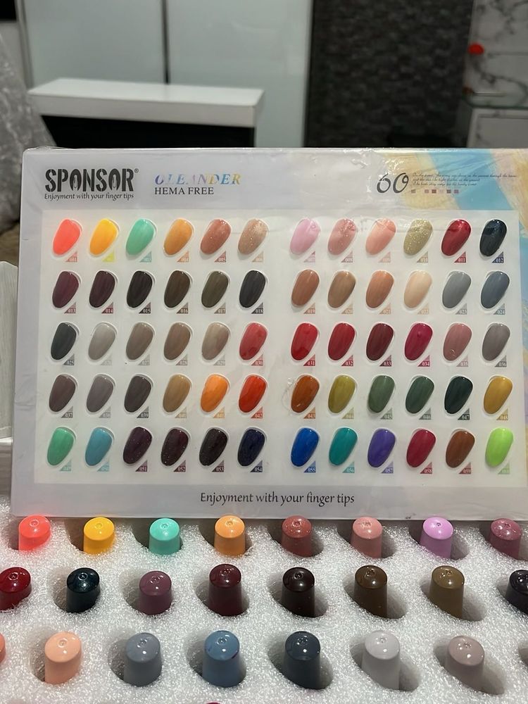 60-Color Gel Nail Polish Set