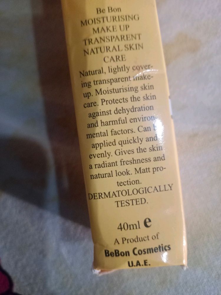 Moisturizer
