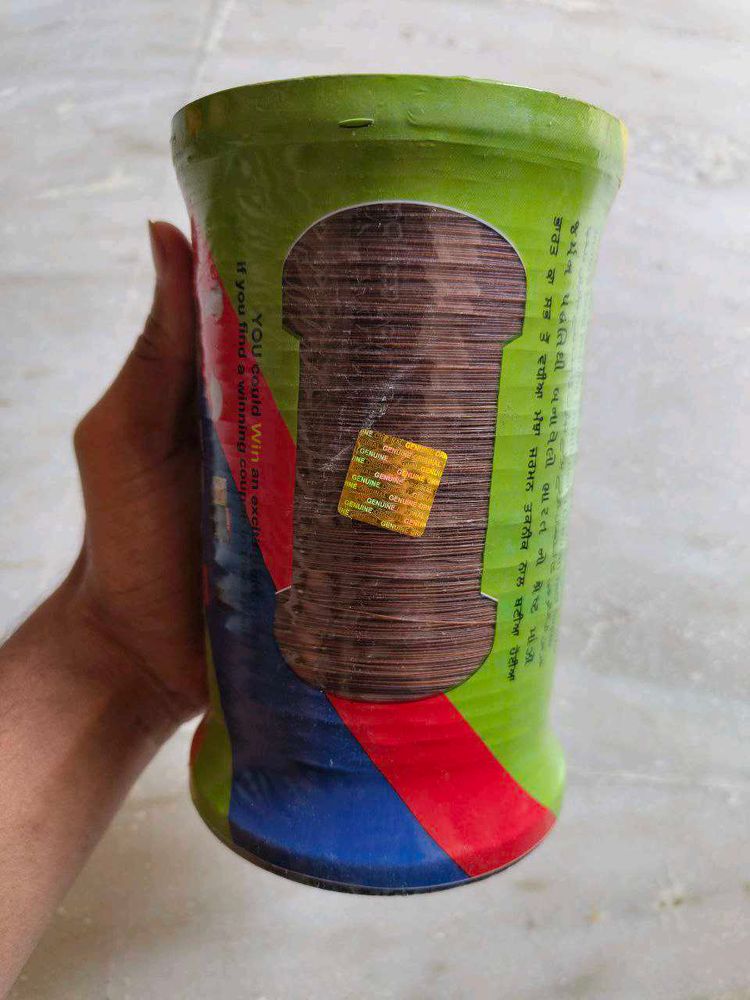 Vintage Recycled Jar