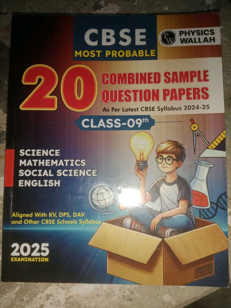 Class 9 20 Combine Sample Paper Physics Wallah