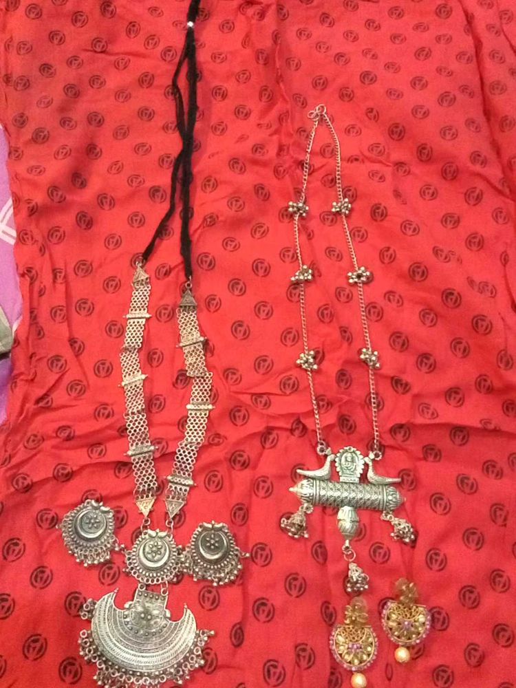 Statement Tribal Necklace &amp; Earring Set
