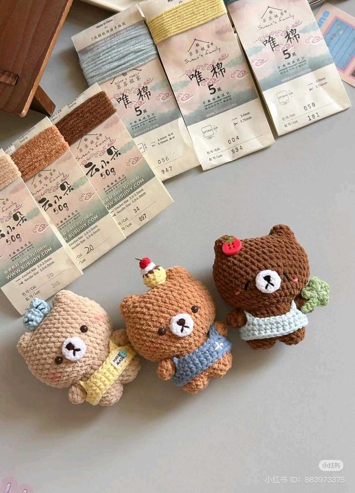 Crochet Bear Toys