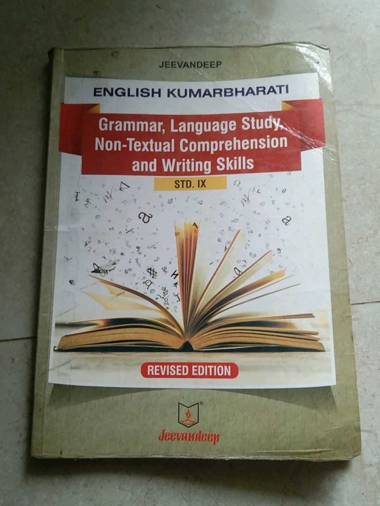 English Grammar Textbook