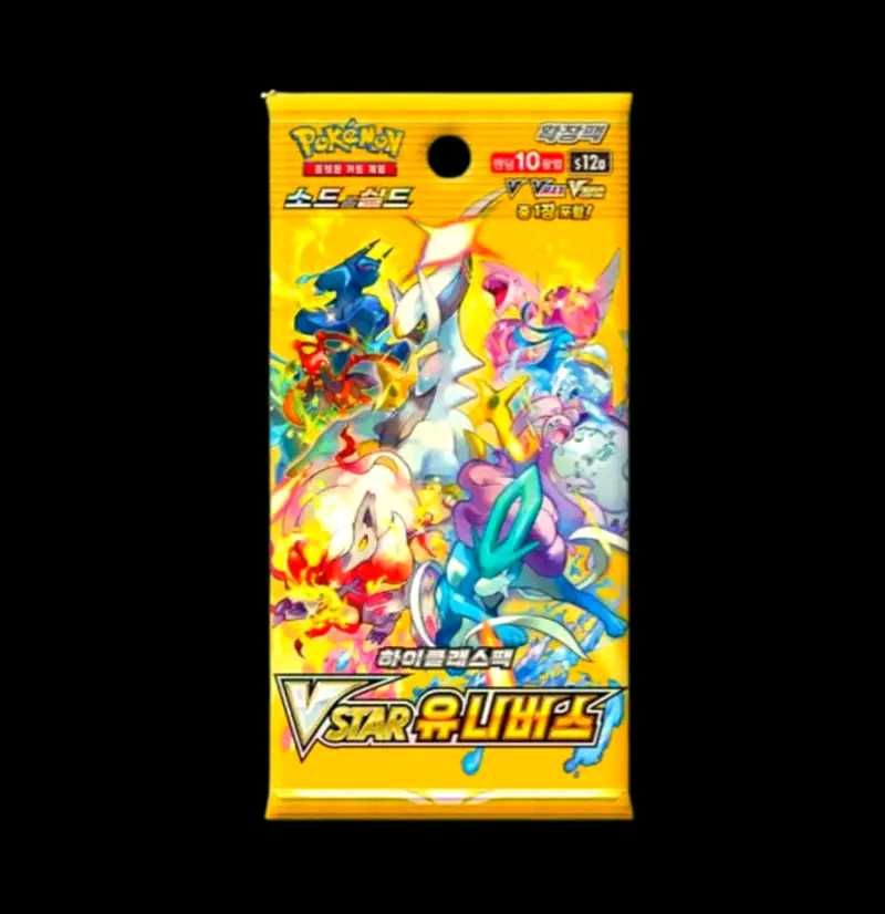 Pokemon VSTAR Universe Pack