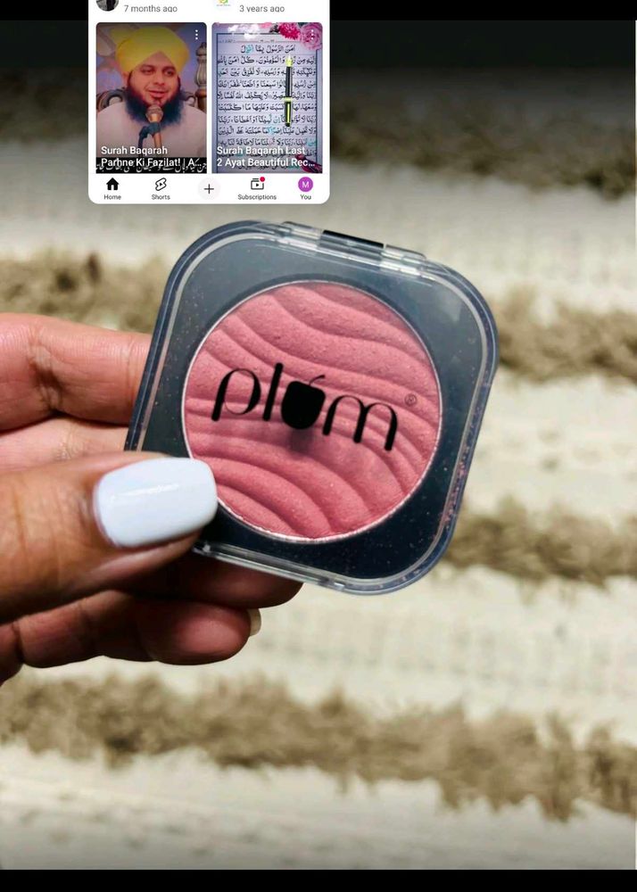 Plum Cheek-A-Boo Shimmer Blush | Highly Pigmented