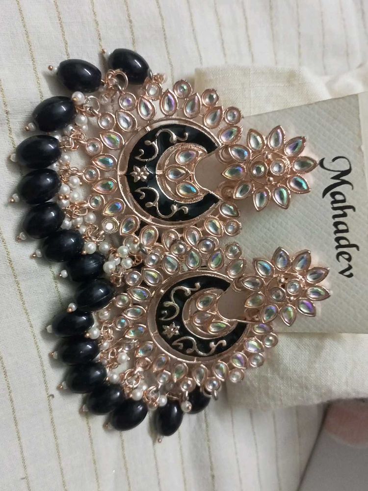 Elegant Black Beaded Earrings
