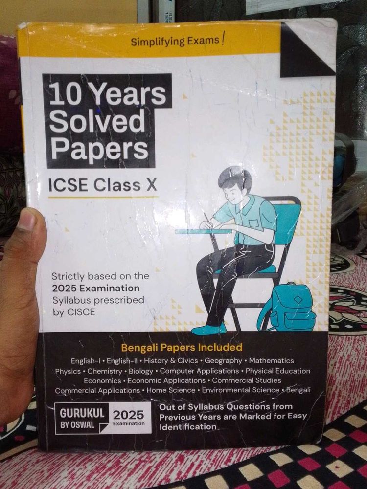 ICSE Class X 10 Years Solved Papers