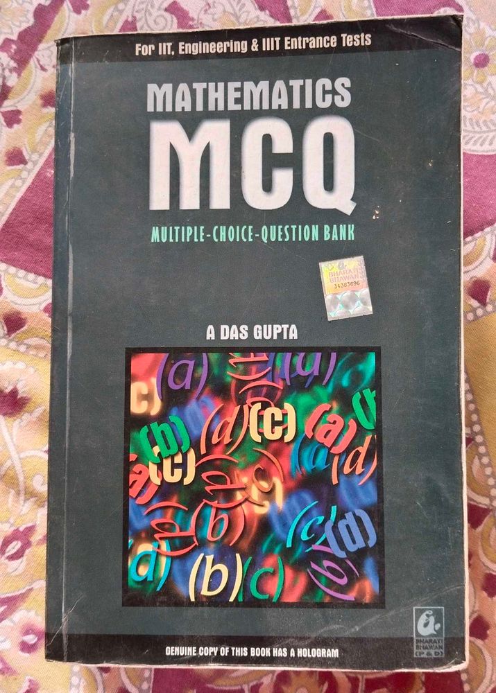 Mathematics MCQ For JEE/IIT Entrance