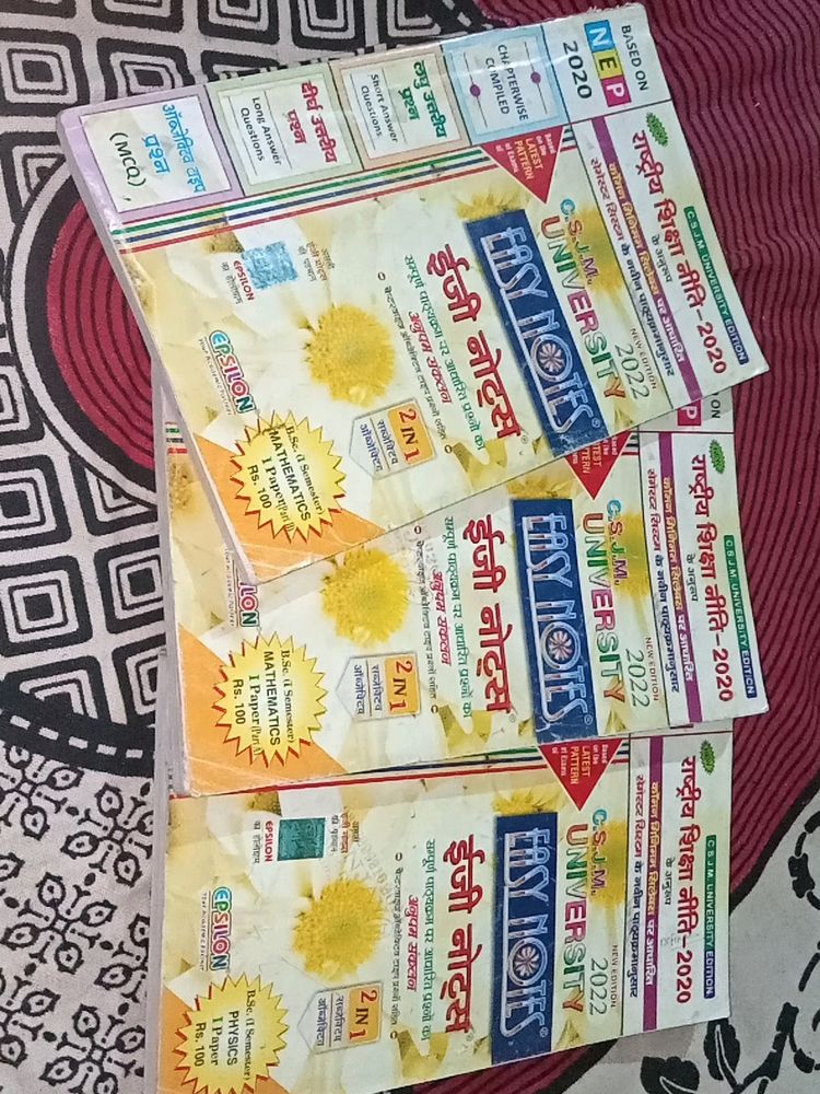 Easy Notes For Bsc 1st Semester Physics And Maths