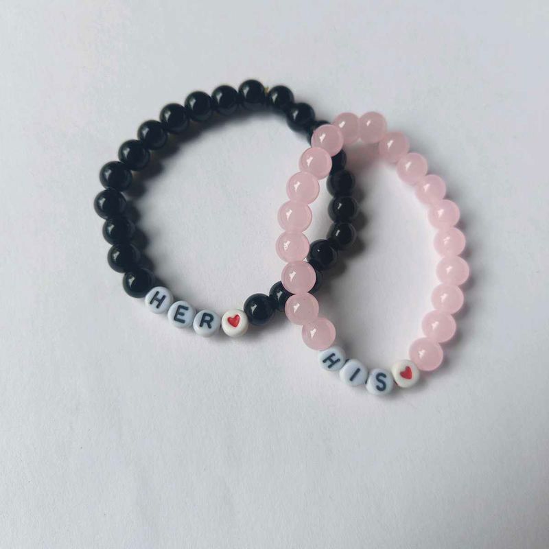 His &amp; Hers Couple Bracelets