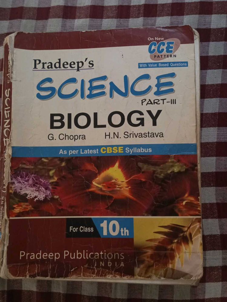Class 10th Pradeep&#39;s Biology Book