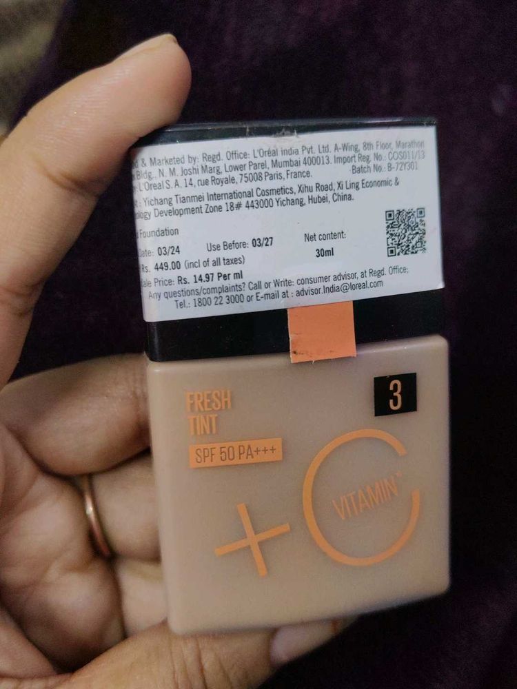 Maybelline New York FIT ME