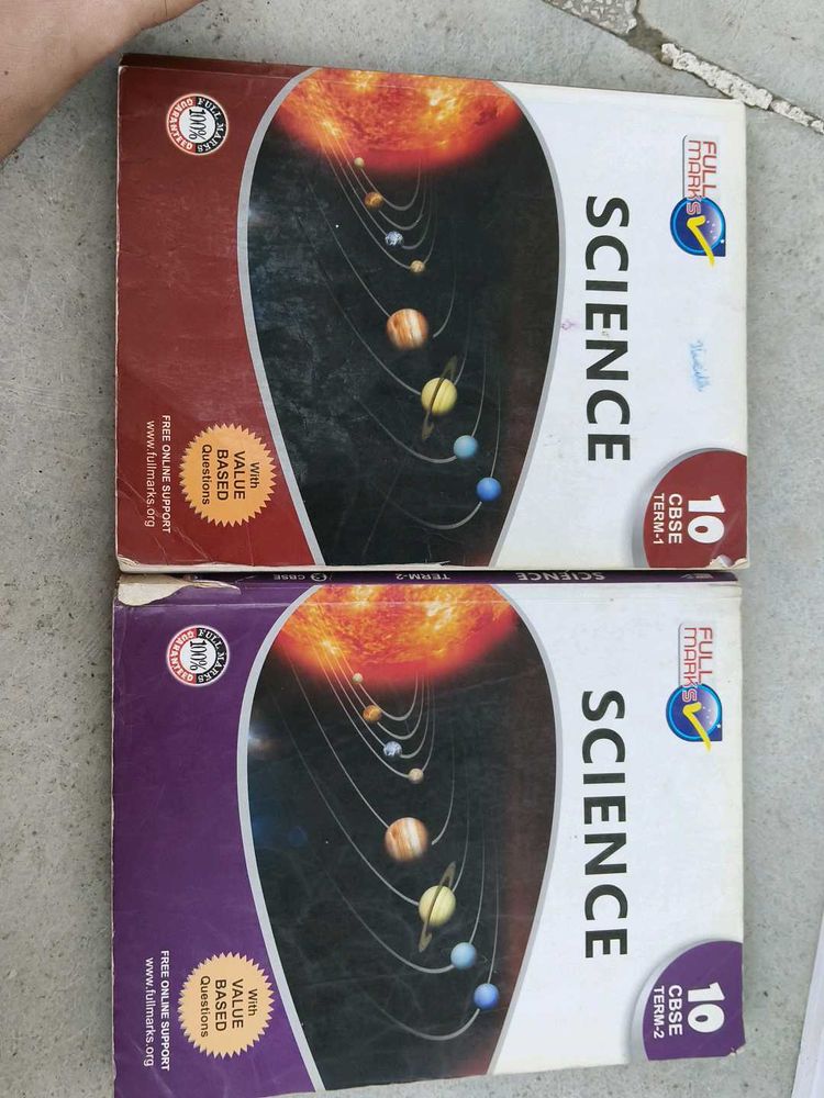 Class 10 Science Textbook