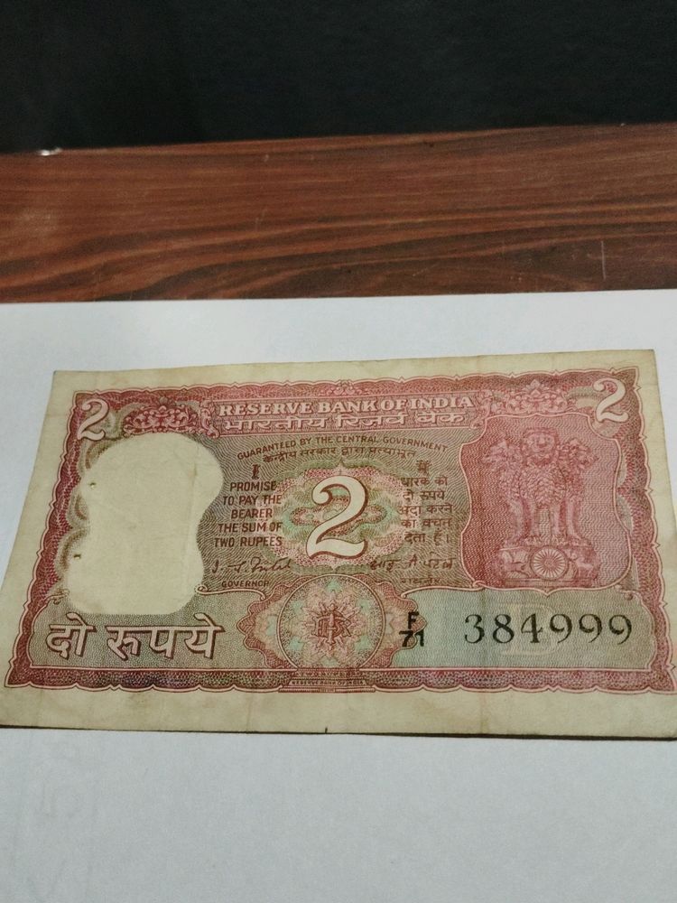 Old 2 Rs Currency