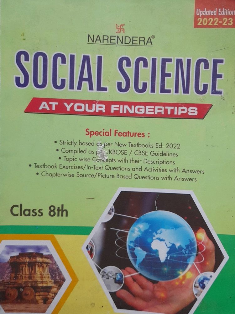 NARENDRA CLASS 8TH SOCIAL STUDIES GUIDE JKBOSE